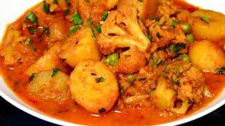 DELICIOUS CAULIFLOWER POTATO CURRY | ALOO GOBI GRAVY | Cauliflower Recipe