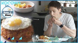 Today's lunch menu: Fabian's Kimchi Fried Rice!  l Home Alone Ep 447 [ENG SUB]