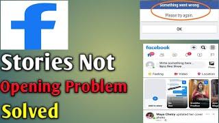 Facebook Lite stories not opening something went wrong problem solved 2023.