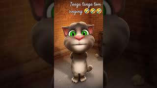 #tanga tanga viral  song  singing to talking toom