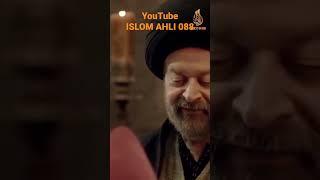  "La ila illalloh"ning ma'nosi nima? | Tme Sayyid_uz_TV"Yunus Emro" seriali → @ISLOM_AHLI_088 ®