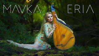 ERIA - MAVKA (Official Music Video) Eurovision 2022