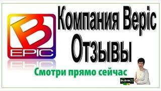 Каждая история   история изменения жизни! Люди из разных городов и стран! [Oksana Litvintseva]