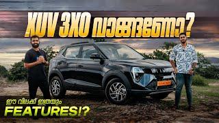 Mahindra XUV 3XO User experience  | Malayalam review #xuv3xo