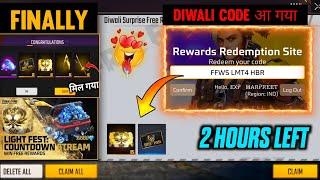 24 OCTOBER DIWALI REDEEM CODE | DIWALI REDEEM CODE FF | FREE FIRE INDIA OFFICIAL REDEEM CODE