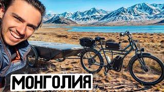 В МОНГОЛИЮ на самодельном МОПЕДЕ с прицепом! #3