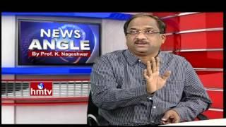 How Will Andhra Pradesh Get Benefited with Special Status ? | Prof Nageshwar | News Angle | HMTV
