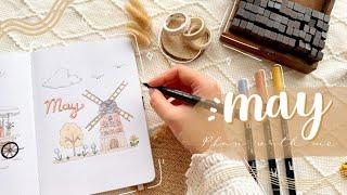  PLAN WITH ME | May 2024 Journal | Plan With Relaxing Music | ameliasjournal