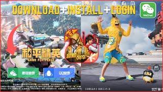 Download PUBG Mobile Chinese Version | Game For Peace Login 2024