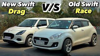 New Swift 2024 Vs Old Swift Drag Race : 80 Bhp Vs 89 Bhp ! Swift new model 2024 !!