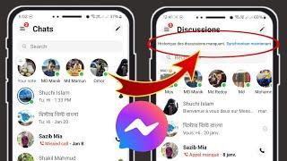 Résoudre le problème de synchronisation de l'historique des discussions manquantes avec Messenger