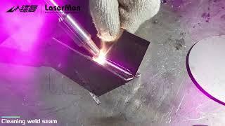 [LaserMen] 4 in 1 handheld fiber laser welding machine