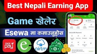 Khalti + IME Pay + Esewa Earning App 2024 | Nepali Earning App [ Treasure Sprite ]