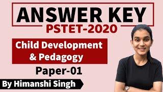 PSTET 2020 Answer Key - Child Development & Pedagogy | Paper-01