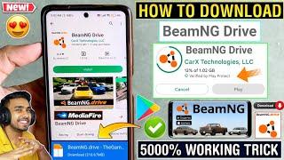  BEAMNG DRIVE DOWNLOAD FOR ANDROID 2024 | HOW TO DOWNLOAD BEAMNG DRIVE ON ANDROID | PLAY STORE