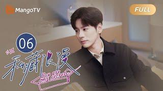 EN/FULL | You Are My Secret EP06 My Flash Marriage Husband is the BOSS#mileswei｜MangoTV Monsoon