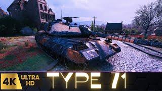 Type 71: Путь к 3 Отметкам. Финал!