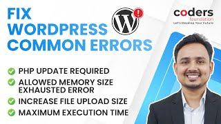 How to Update WordPress PHP Version | Fix Memory Size Exhausted  Error | Increase File Upload Size