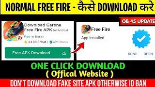 Google Chrome Se Free Fire Ob45 Update Ko Download Kaise Karen How To Update New Version Apk Link