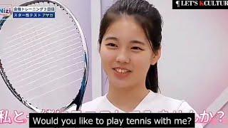 [nizi project] let's play tennis (arai ayaka cut)