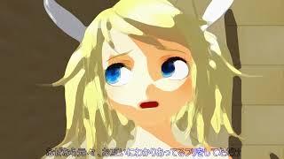 【鏡音リンV4X】混乱の塔/Tower of Babel【オリジナル曲MMDドラマPV】