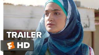 Sand Storm Official Trailer 1 (2016) - Lamis Ammar Movie