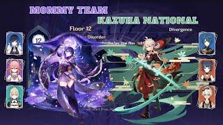 Genshin Impact - Mommy Team  & Kazuha National | New Spiral Abyss 3.2 Floor 12 | 9 Stars