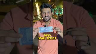 Spending Rs1000 at Dhoraji Food Street #challenge #ytshorts #foodie #viral #youtubeshorts #dhoraji