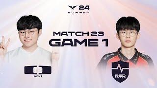 DK vs NS Game 1 Highlights | 06.27 | 2024 LCK Summer Split