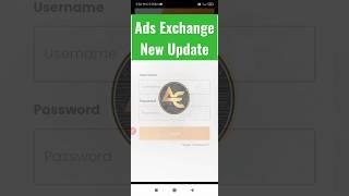 Ads Exchange New Update || Ads Exchange Log In || Ads Exchange New Update Today 2023 #shorts #short