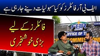 FBR ka Non Filers ke Khilaaf Crackdown..! - Filers ke liye khushkhabri | FBA Updates