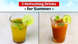 2 Refreshing Drinks for Summer |  गर्मी की 2 ठंडी ड्रिंक रेसिपीज | SAAOL Zero Oil Cooking
