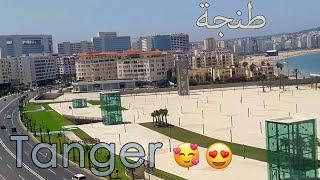 Tangier - Morocco private tours