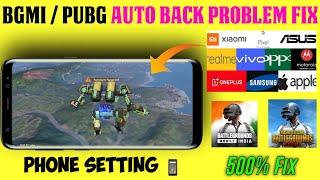 (New Trick) Pubg & Bgmi Auto Back Problem Fix  | Bgmi Crash Problem | Bgmi Auto Back Problem