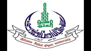 Assistant Professor Jobs in AIOU August 2022 Online Apply  | New Jobs | jobs & study information