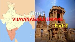 Social Science History Lesson:1 Vijayanagara Empire Class:7 Part-2