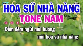 Karaoke Hoa Sứ Nhà Nàng Tone Nam ( Dm ) Karaoke Kim Liễu