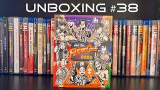 Unboxing #38: Future Cops Blu-Ray (Eureka Entertainment)