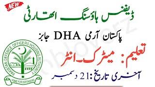 Defence Housing Authority DHA Jobs 2021 - Latest Govt Jobs in Pakistan 2021 - New Jobs 2021 in Pak