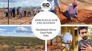 Adichanallur Excavation - Thoothukudi District - Tamil Nadu - India