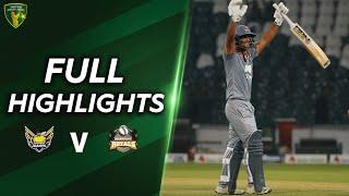 Full Highlights | Gujranwala Giants vs Bahawalpur Royals | Match 4 | PJL | MV2T