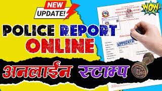 New Update || Police Clearance Certificate Online Stamping Process 2080 || Khabar Batuwa