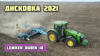 Дисковка подсолнуха (John Deere+Lemken Rubin) 2021/Дискування соняшнику [4K]