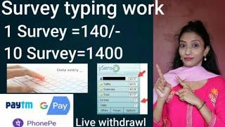 Work In Survey and Earn 2$ per survey website | Easy Withdraw method| Anyone can Apply| My Life