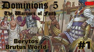 Dominions 5: Berytos на Brutus World - все нации!