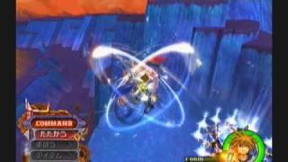 Final Sora and Org Roxas VS Sephiroth