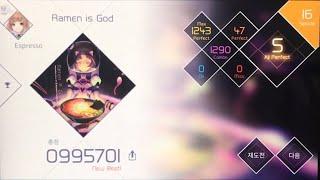 [VOEZ] Ramen is God Special All Perfect