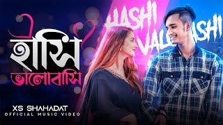 XS SHAHADAT - HASHI VALOBASHI (Official Music Video) || New Bangla Rap Song 2023