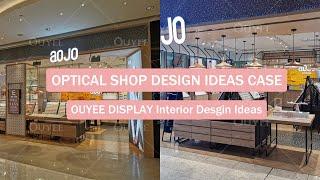 [OUYEE Display]optical shop interior design ideas case