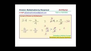 Division is Multiplication by Reciprocal Important Concept with Worksheet to Practice